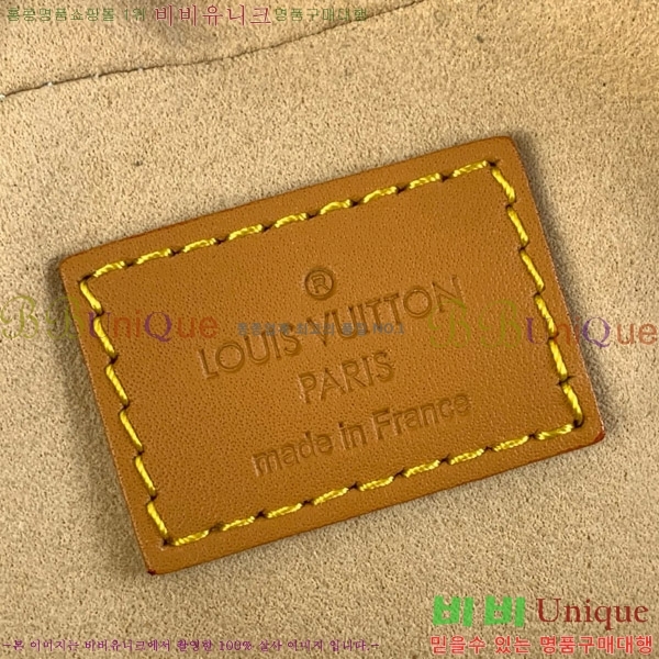 #���̺��� ���׷� ����ź PM �ڵ�� M40026