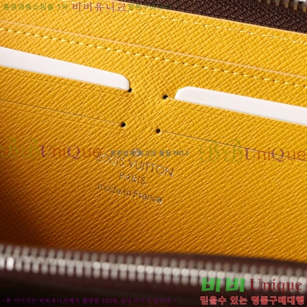 #���̺��� Ŭ������ ���׷� ĵ���� ���� ���� ������ M12395-103