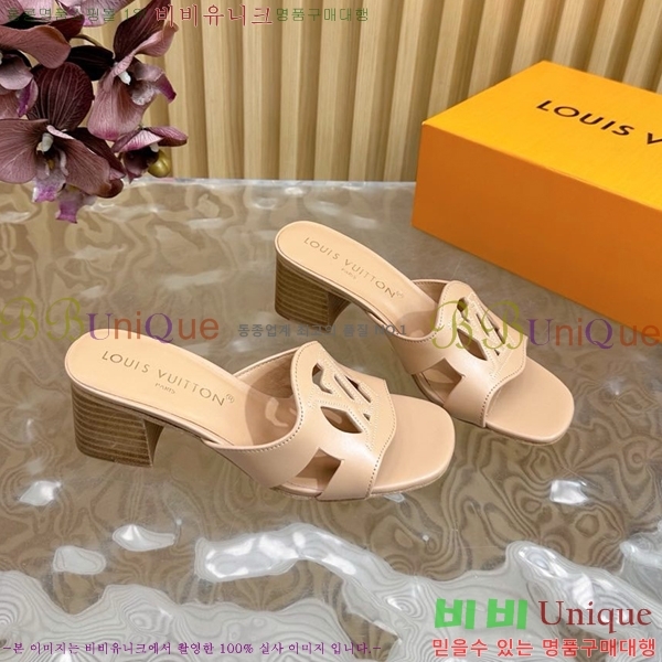 ���̺��� ������ ���� 33LV5254115-7 �� 4.5CM