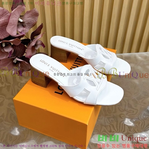 ���̺��� ������ ���� 33LV5254115-11 �� 4.5CM