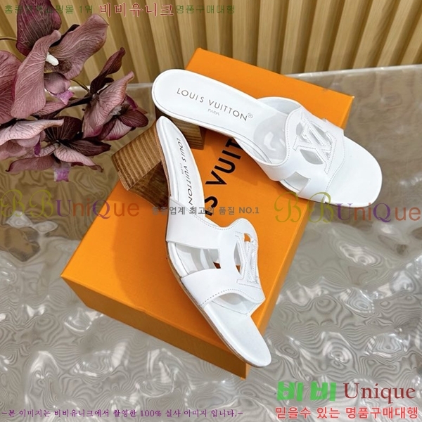 ���̺��� ������ ���� 33LV5254115-11 �� 4.5CM