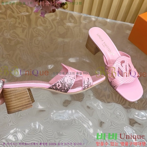 ���̺��� ������ ���� 33LV5254115-12 �� 4.5CM