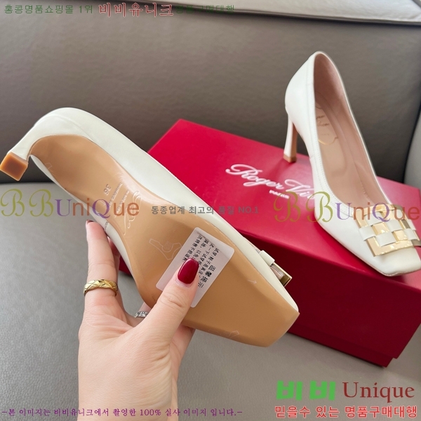������� ������ RV24133-7 �� 5cm 