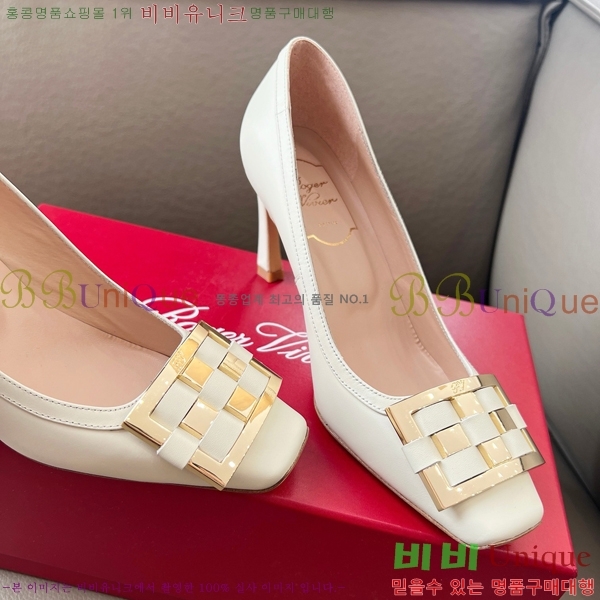 ������� ������ RV24133-7 �� 5cm 