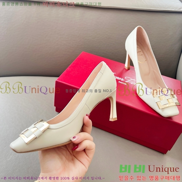 ������� ������ RV24133-9 �� 5cm 