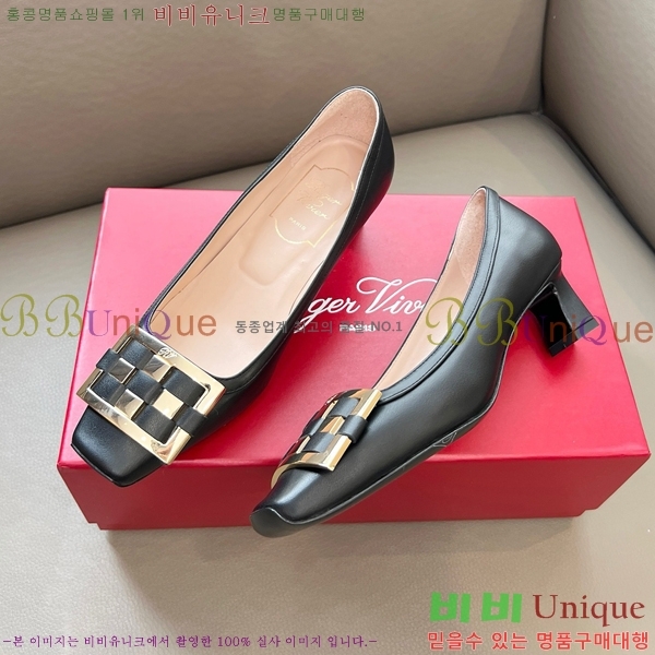 ������� ������ RV24133-4 �� 5cm 