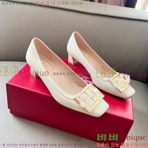 ������� ������ RV24133-5 �� 5cm 