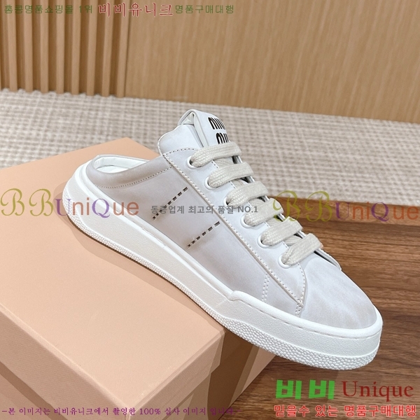 ���� �̿�̿� ��� ������ ����Ŀ�� MU2411552-6 4CM