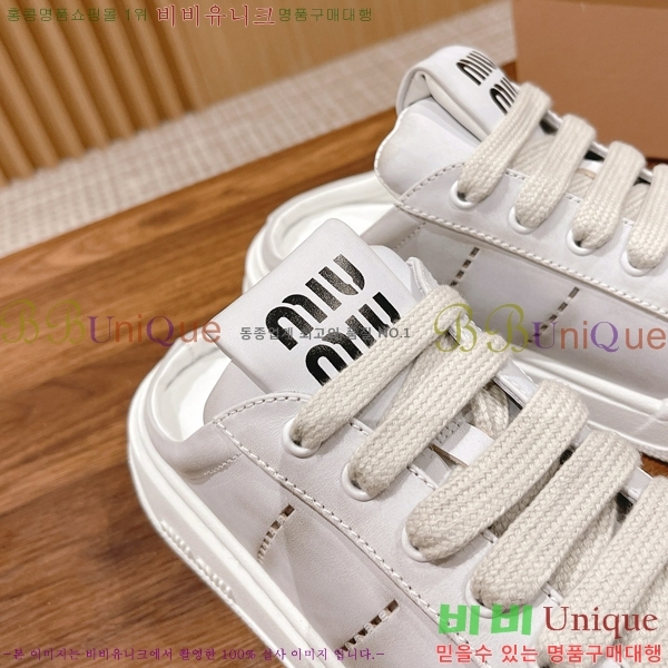 ���� �̿�̿� ��� ������ ����Ŀ�� MU2411552-6 4CM