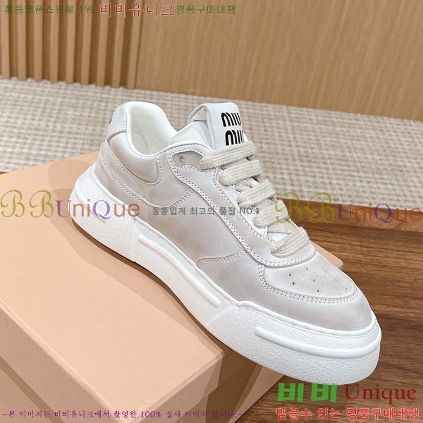 ���� �̿�̿� ����Ŀ�� MU2411552-8