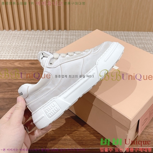 ���� �̿�̿� ����Ŀ�� MU2411552-8