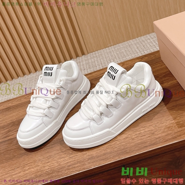 ���� �̿�̿� ����Ŀ�� MU2411552-9