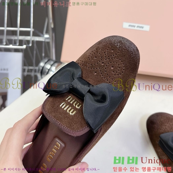 ���� �̿�̿� ������/���� 30M798710-6