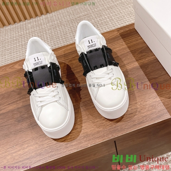 �������� �߷�Ƽ�� ����Ŀ�� VA50457777-1 5.7CM