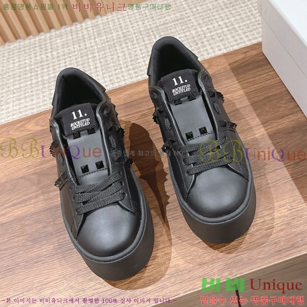 �������� �߷�Ƽ�� ����Ŀ�� VA50457777-2 5.7CM