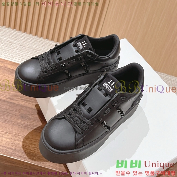 �������� �߷�Ƽ�� ����Ŀ�� VA50457777-2 5.7CM