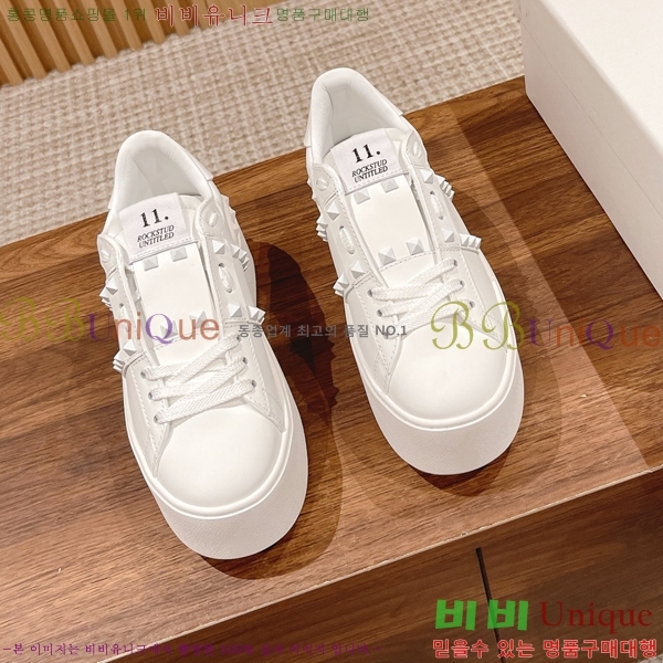 �������� �߷�Ƽ�� ����Ŀ�� VA50457777-3 5.7CM