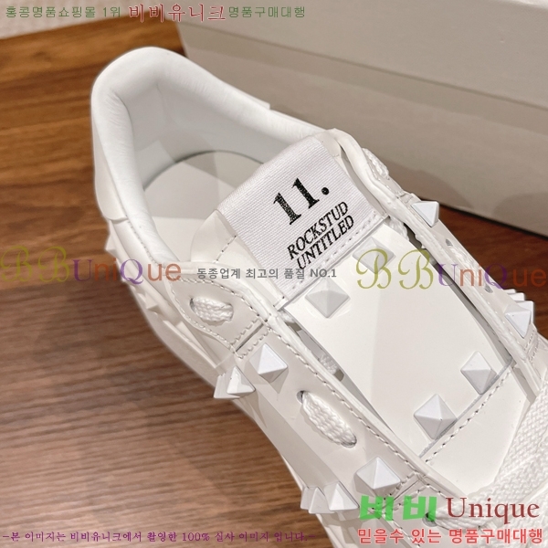 �������� �߷�Ƽ�� ����Ŀ�� VA50457777-3 5.7CM