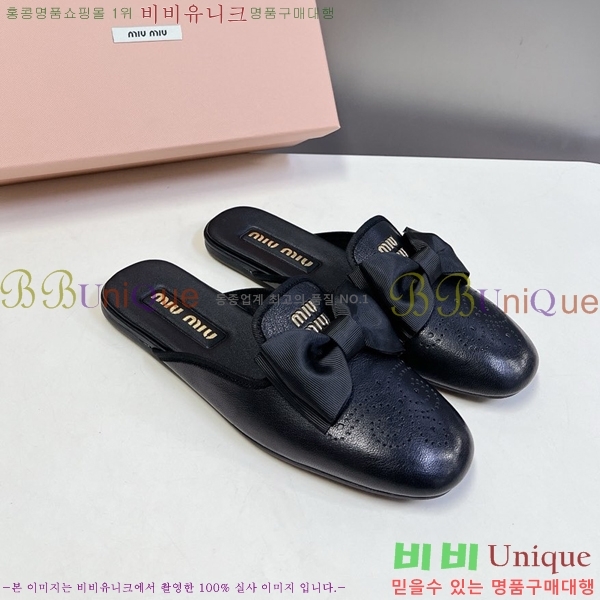 ���� �̿�̿� ������/���� 30M798710-10