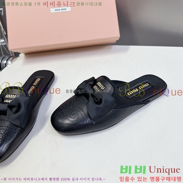 ���� �̿�̿� ������/���� 30M798710-10