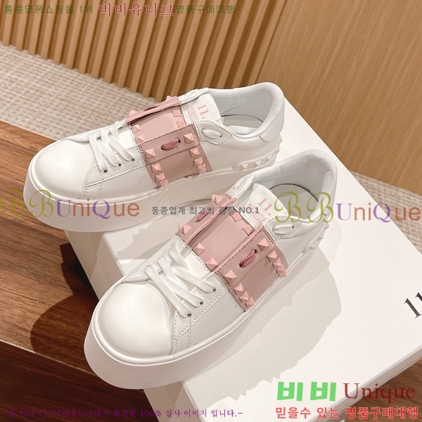 �������� �߷�Ƽ�� ����Ŀ�� VA50457777-4 5.7CM