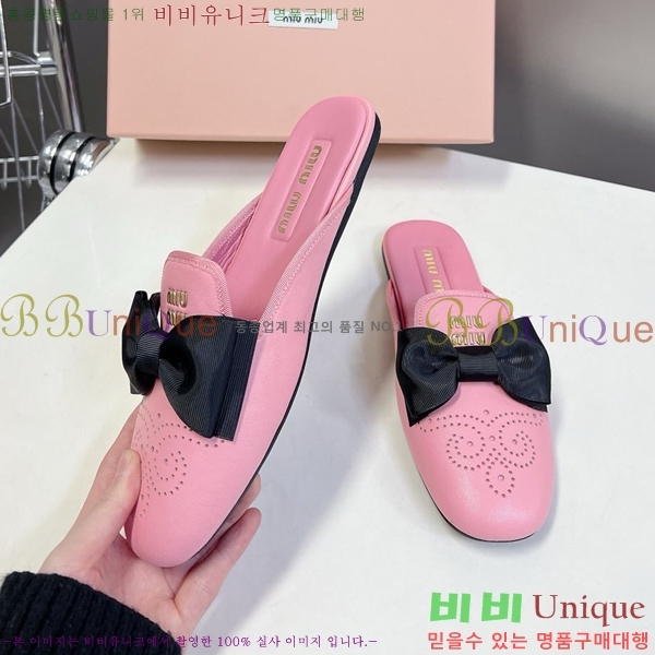 ���� �̿�̿� ������/���� 30M798710-11