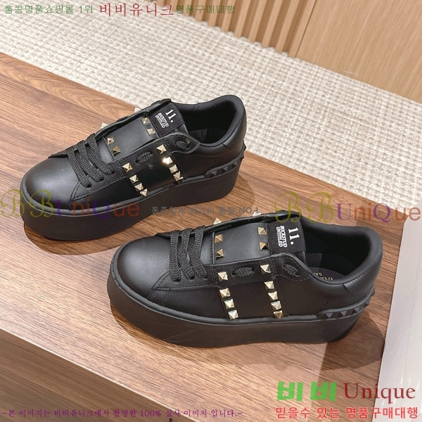 �������� �߷�Ƽ�� ����Ŀ�� VA50457777-5 5.7CM