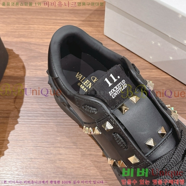 �������� �߷�Ƽ�� ����Ŀ�� VA50457777-5 5.7CM