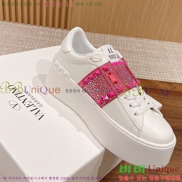 �������� �߷�Ƽ�� ����Ŀ�� VA50457777-6 5.7CM