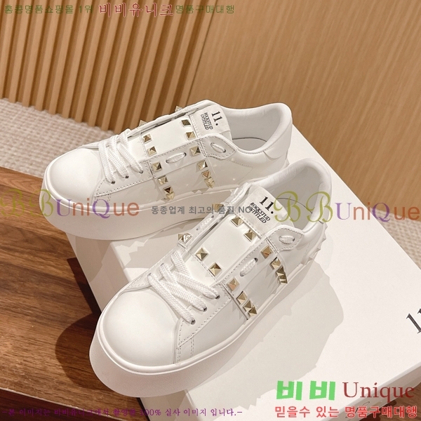 �������� �߷�Ƽ�� ����Ŀ�� VA50457777-8 5.7CM