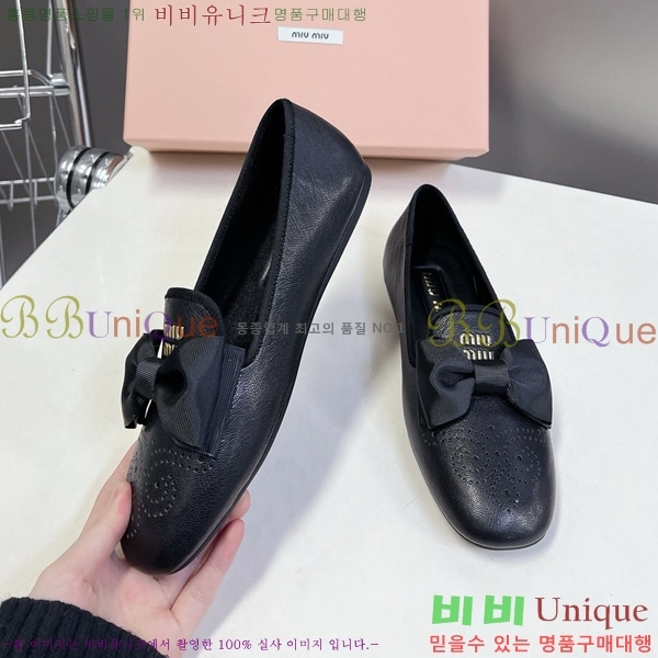 �̿�̿� �÷����� LM660358-6