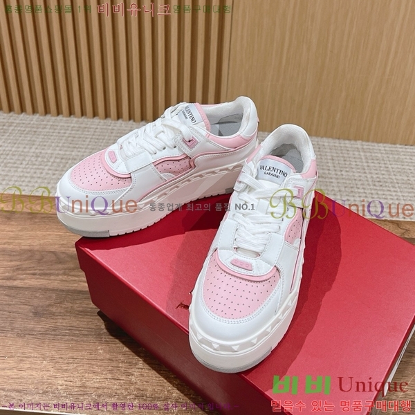 ���� �߷�Ƽ�� ����Ŀ�� VA50457777-9