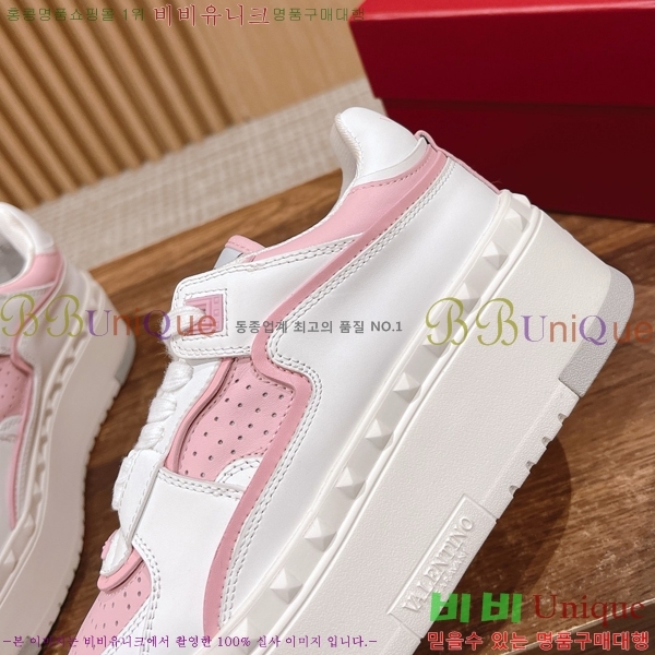 ���� �߷�Ƽ�� ����Ŀ�� VA50457777-9