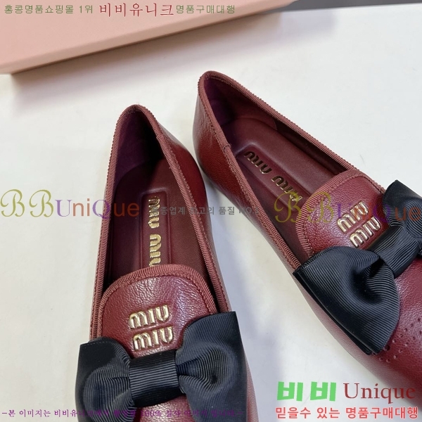 �̿�̿� �÷����� LM660358-7