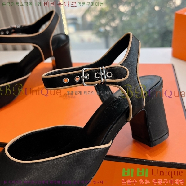 ���� �����޽� ������ ���� HE19752-2 ��6CM