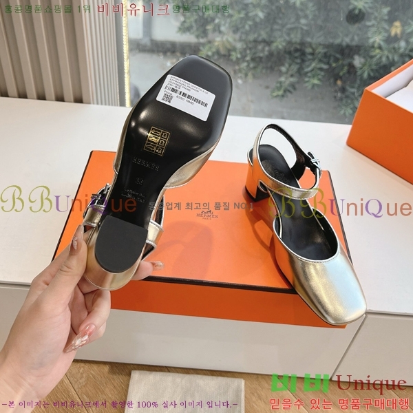 ���� �����޽� ������ ���� HE19752-3 ��6CM