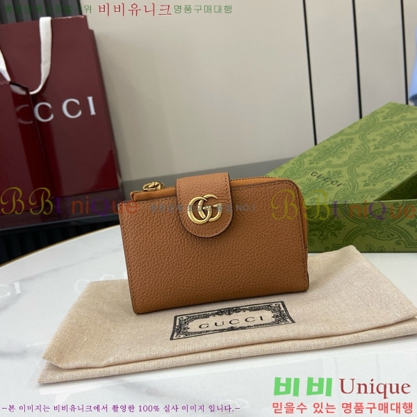 #���� ���� G ��� �̵�� ������ 739498-103