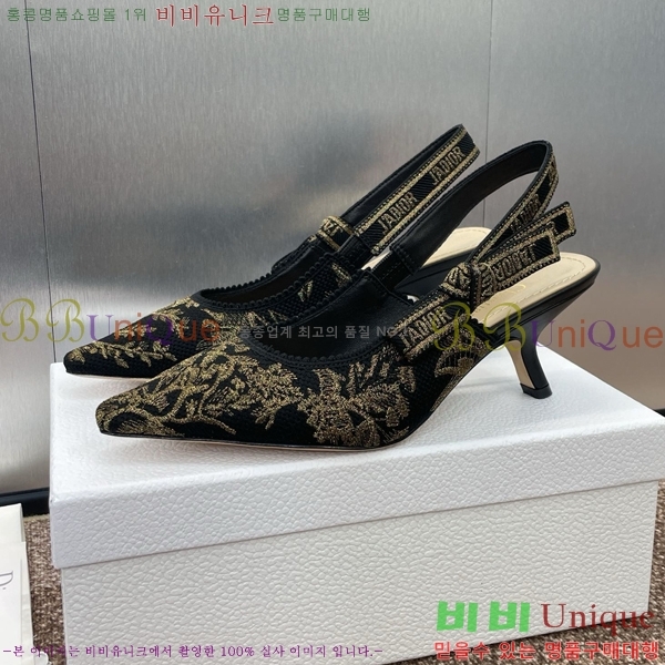 ���  ������ ������ DO1194471-2 ��6.5CM