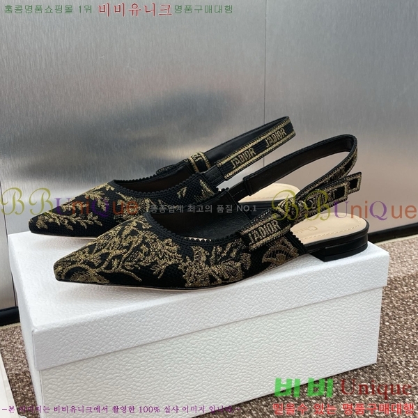 ���  �÷��� �÷����� DO1194471-3