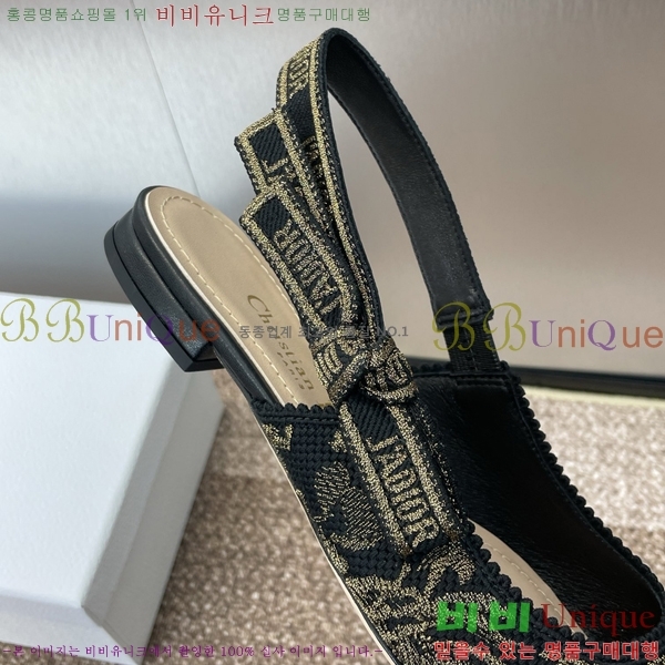 ���  �÷��� �÷����� DO1194471-3