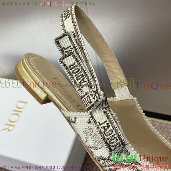 ��� �÷��� �÷����� DO1194471-4