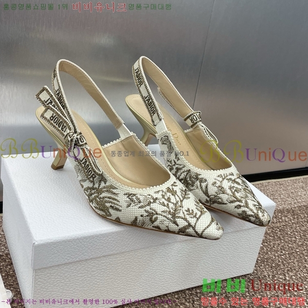 ���  ������ ������ DO1194471-5 ��6.5CM