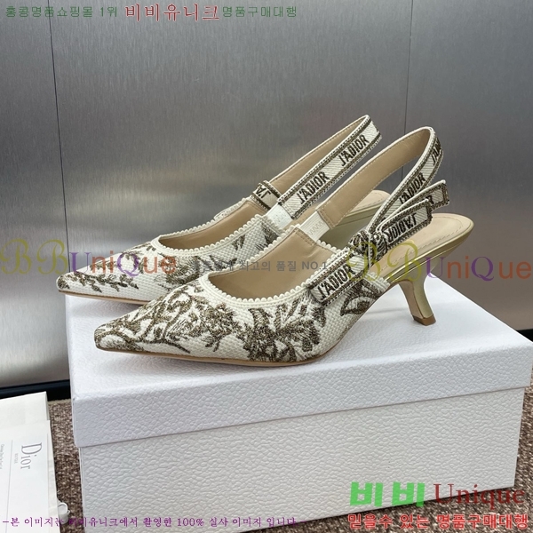 ���  ������ ������ DO1194471-5 ��6.5CM