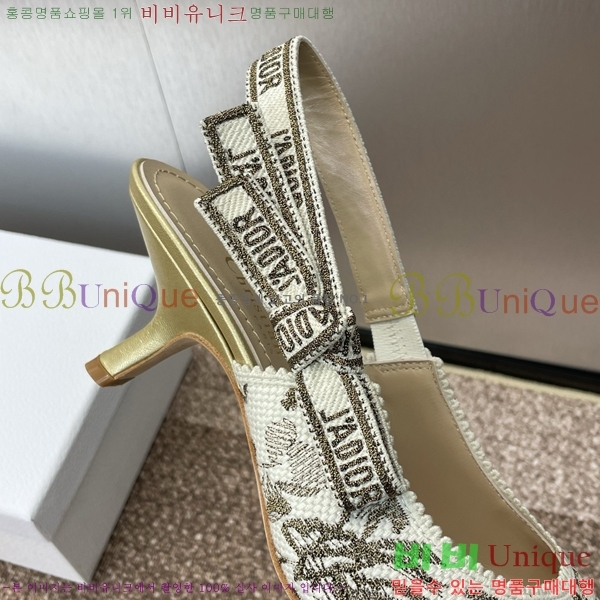 ���  ������ ������ DO1194471-5 ��6.5CM