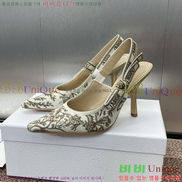 ���  ������ ������ DO1194471-6 ��9.5CM