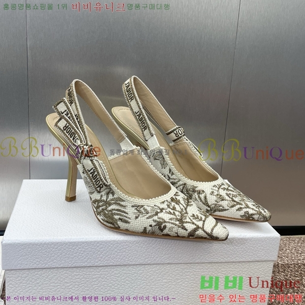 ���  ������ ������ DO1194471-6 ��9.5CM