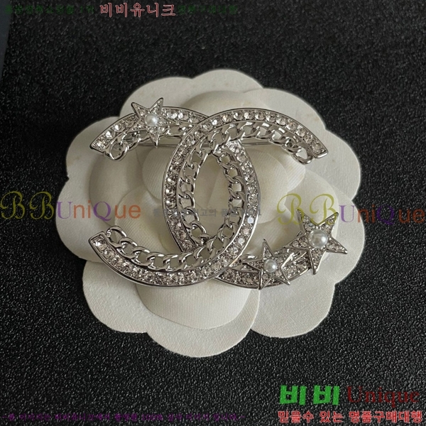 ���� ���ġ CH9713222-1