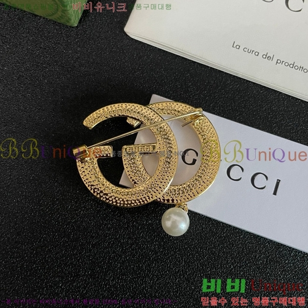 ���� ���ġ G2U11623-4