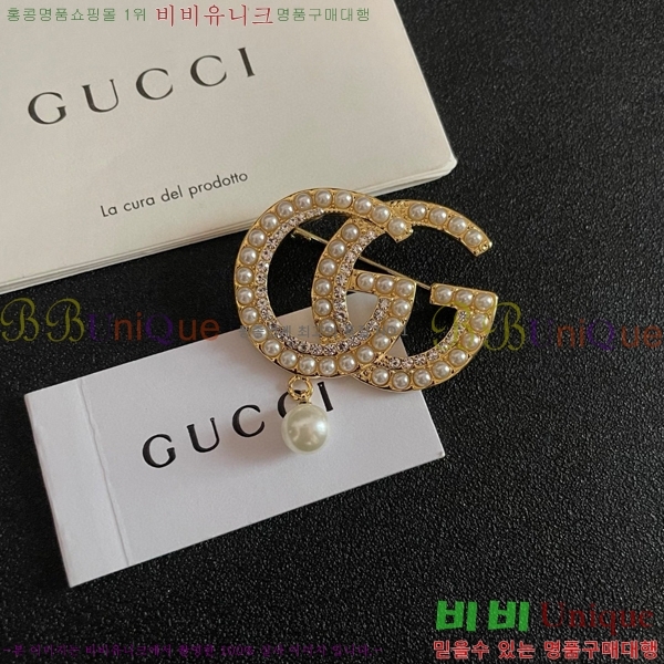 ���� ���ġ G2U11623-4