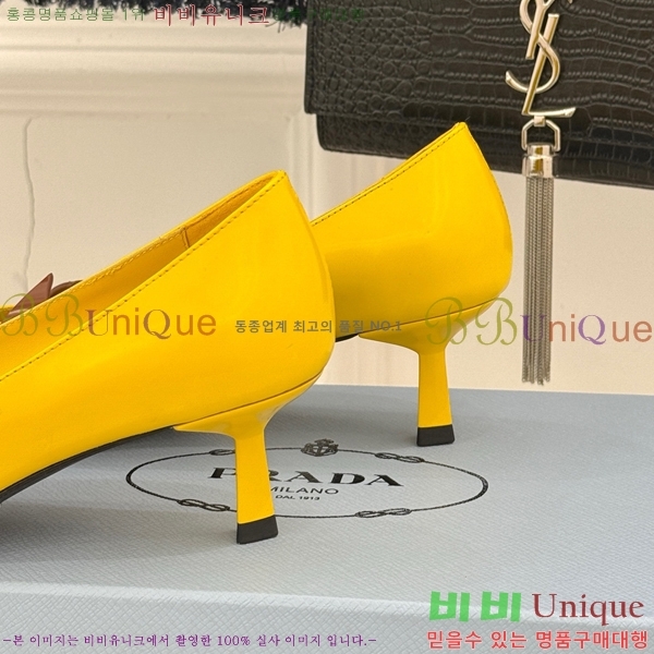 ���� ����� ������ �� P6R82201-3 �� 5.5cm